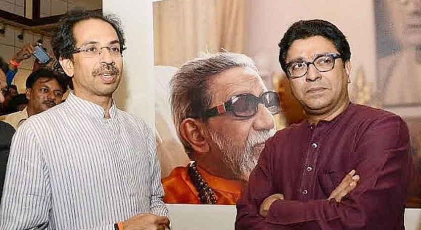 20 साल पुराना घाव: राज और उद्धव ठाकरे के बीच का टकराव और अब सुलह की उम्मीद