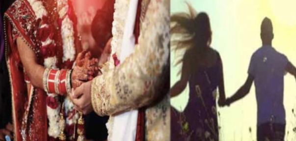शादी के कुछ ही पल बाद दुल्हन अपने प्रेमी के साथ भाग गई