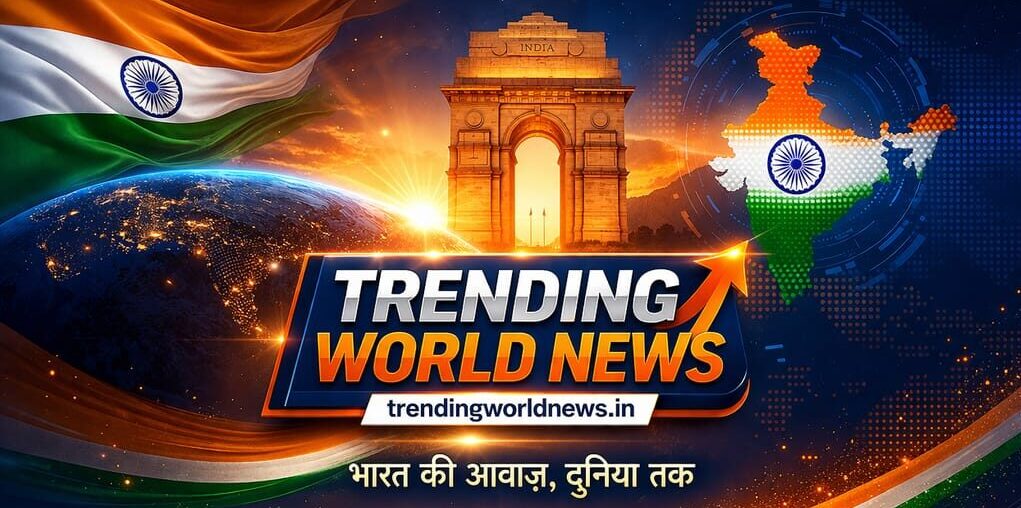Trendingworldnews.in